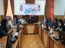 برنامه برای توسعه پایدار و همه‌جانبه در مکران