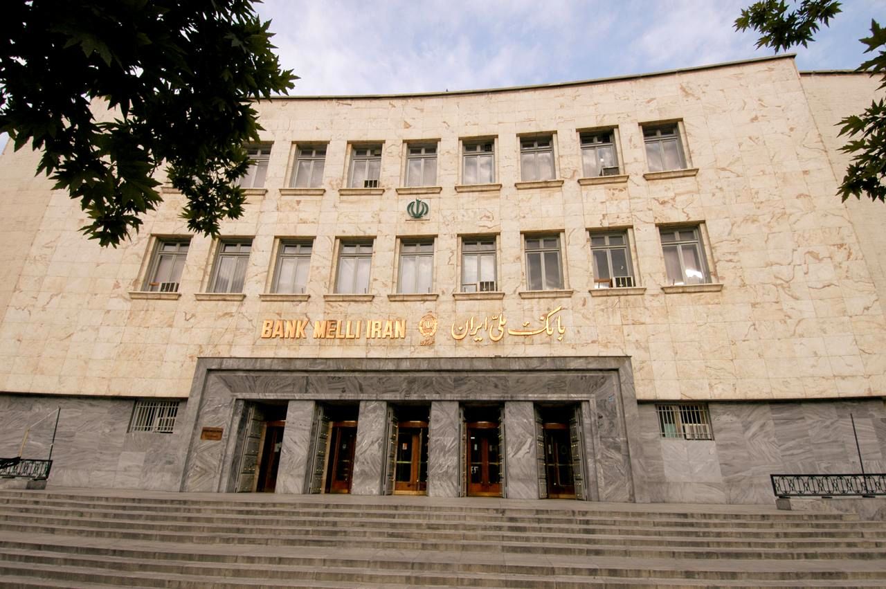 پرداخت بیش از 450 هزار میلیارد ریال وام قرض الحسنه در بانک ملی ایران طی 9 ماه