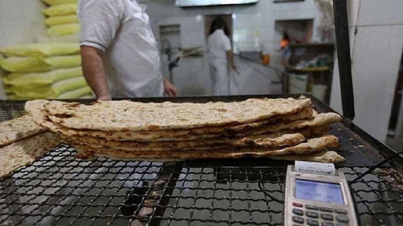 سهم نان در سبد هزینه‌های خانوار ۱ تا ۲ درصد است