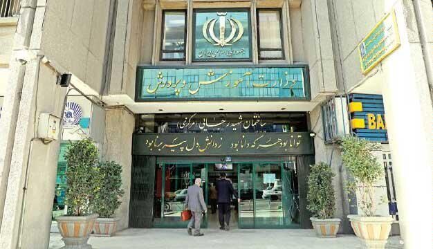 ایده‌ای برای تحول ساختاری در آموزش و پرورش ایران