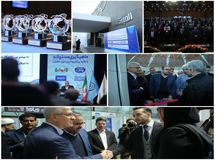 همایش ماهیگیری مسئولانه با تاکید بر زنجیره ارزش «تون‌ماهیان» برگزار شد