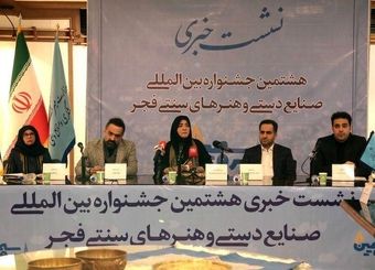 «سرو سیمین» جشنواره جشنواره‌هاست/ رویدادی با حضور سفرا و رایزنان فرهنگی و مشارکت ۱۶ کشور/ ثبت‌نام پنج هزار اثر از ۲ هزار هنرمند