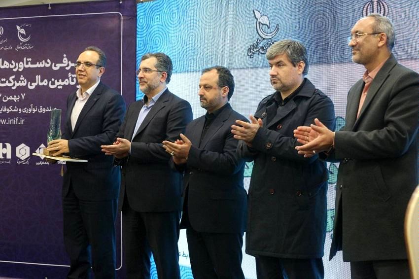 تجلیل وزیر اقتصاد از بانک صادرات ایران برای حمایت از دانشبنیانها