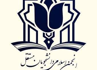 کسری بودجه ام الخبائث مشکلات اقتصادی است