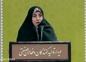 شرکت های صادراتی را تحت اعتبار مالیاتی قرار دهید/ جایزه صادراتی را برای کشورهای دانش بنیان برگردانید