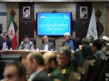 معرفی قم به‌عنوان استان پایلوت توسعه مشاغل خُرد و خانگی کشور