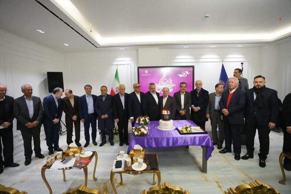 آیین گرامیداشت ده‌سالگی مجمع کارآفرینان
