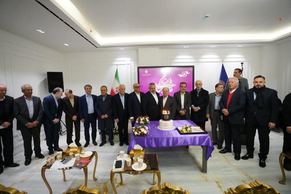آیین گرامیداشت دهسالگی مجمع کارآفرینان