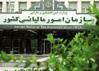 صدور و ابلاغ اوراق قطعی تبصره ماده ۱۰۰ و اظهارنامه پیش فرض تا پایان شهریور