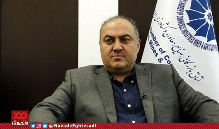 ۸ جلسه پیاپی غیبت یک عضو هیات نمایندگان اتاق بازرگانی تهران/ آل اسحاق عضو جدید اتاق بازرگانی تهران می‌شود؟