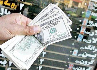ورود بازارساز به بازار ارز/ ۴۰۰ میلیون درهم وارد بازار شد