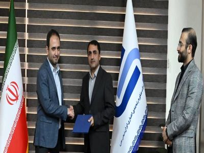 دریافت گواهینامه سیستم مدیریت امنیت اطلاعات توسط تنها شرکت اعتبارسنجی ایران