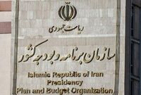 نحوه تسویه بدهی دولت به اشخاص حقیقی و حقوقی، خصوصی و تعاونی در بند الحاقی (1) تبصره (3) لایحه بودجه 1403 تصویب شده است
