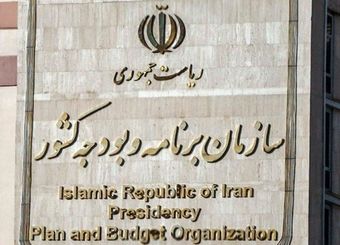 نحوه تسویه بدهی دولت به اشخاص حقیقی و حقوقی، خصوصی و تعاونی در بند الحاقی (1) تبصره (3) لایحه بودجه 1403 تصویب شده است