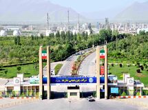 پتروشیمی شازند از شرکت های زیر مجموعه بانک ملی ایران واگذار شد