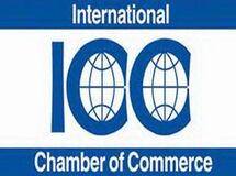 عضویت صندوق ضمانت صادرات ایران در شورای کمیته ایرانی اتاق بازرگانی بین المللی (ICC)