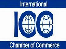 عضویت صندوق ضمانت صادرات ایران در شورای کمیته ایرانی اتاق بازرگانی بین المللی (ICC)