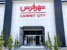 ۷۲۰ میلیارد تومان پرداخت بیعانه شهر فرش برای تبلیغات در صداوسیما