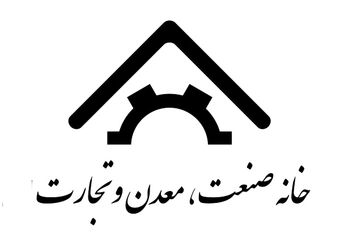 حقوق کارگران با تعطیلی پنجشنبه ها ۱۰ درصد کاهش می‌یابد