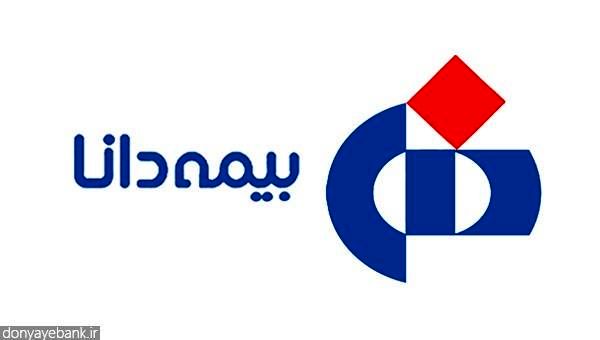 بیمه دانا سال ۱۴۰۲ را در مدار رشد تمام کرد