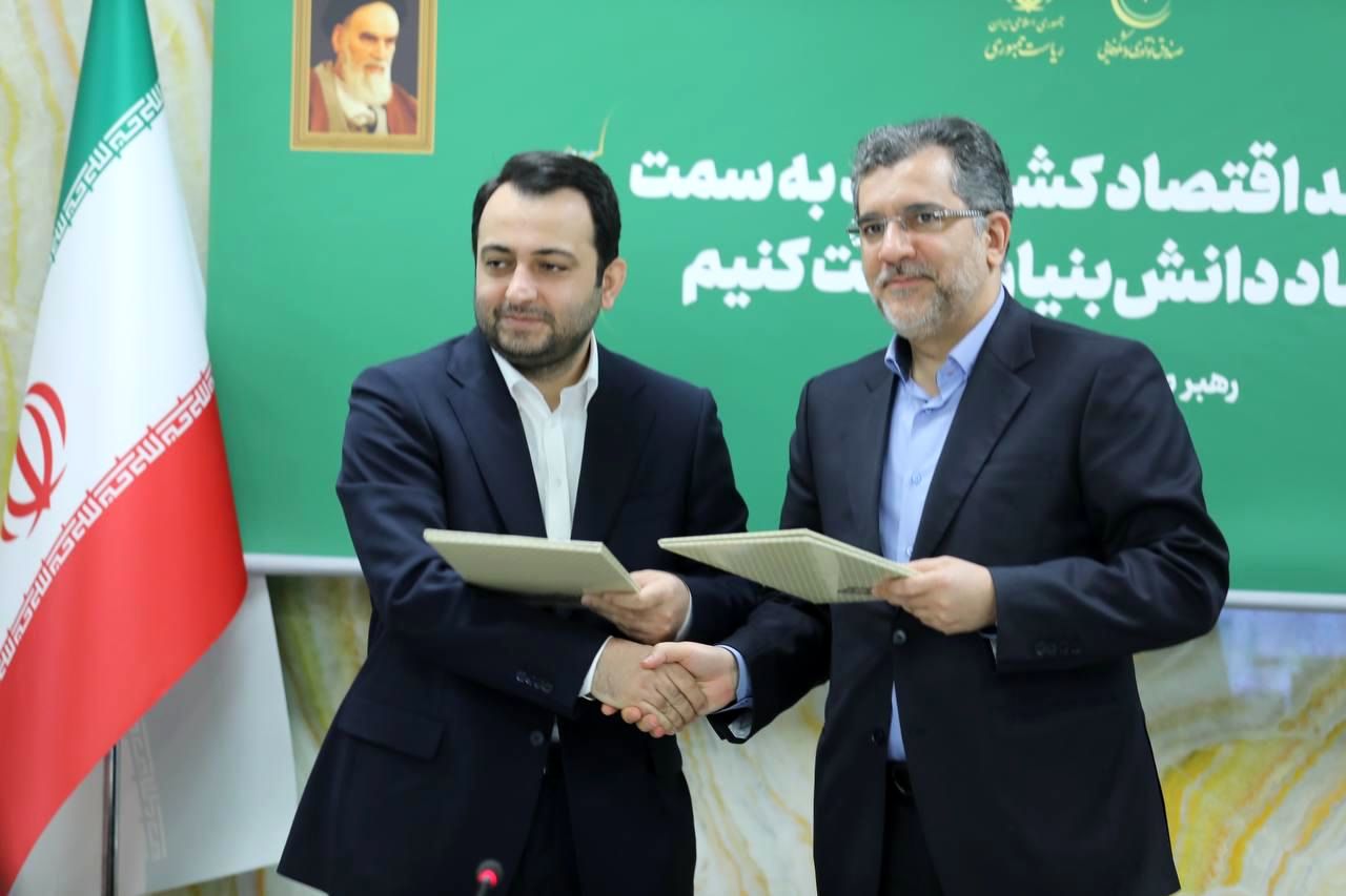 جدیدترین تمهیدات بانک صادرات ایران برای پشتیبانی از دانشبنیانها اعلام شد