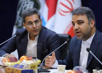 گردشگری مناطق آزاد پایلوت سیاست های اقتصاد مقاومتی است.