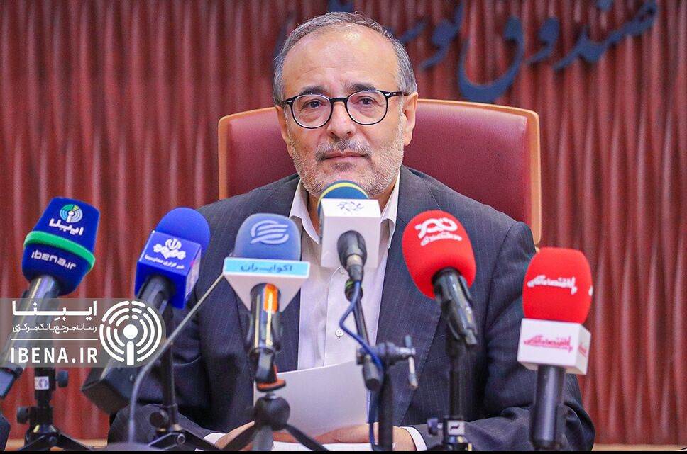 از بزرگراه نفت، شروع کنید …