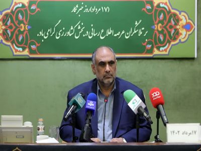 پیام وزیر جهاد کشاورزی به مناسبت هفته جهاد کشاورزی