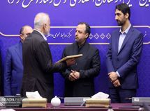 تجلیل از فعالان اقتصادی خوش رفتار از سوی وزارت اقتصاد