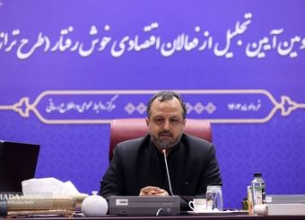 رقم واقعی سرمایه گذاری خارجی در کشور، به مراتب بیشتر از رقم اعلام شده است
