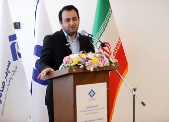 واسپاری سپهر صادرات سنگر دوم تامین مالی بانک