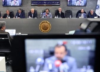 در صد و بیست‌ودومین نشست شورای گفت‌وگو چه گذشت؟