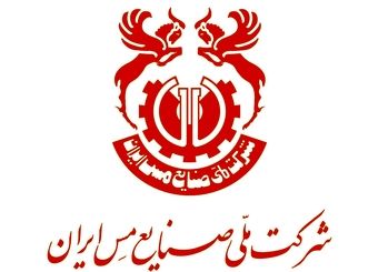 هزینه ۹۱۱ میلیارد تومانی شرکت دولتی ملی مس برای ورزش و بلاعوض