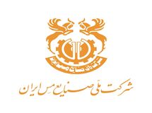 هزینه ۹۱۱ میلیارد تومانی شرکت دولتی ملی مس برای ورزش و بلاعوض