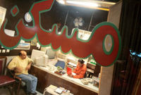 کاهش ده درصدی واحدهای صنفی مشاور املاک در سال جاری