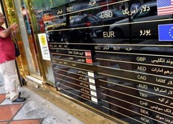 نوسان قیمت طلا و ارز تحت تأثیر اونس جهانی و تنش‌های سیاسی است