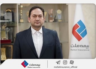 علیرضا یزدان‌دوست در پیام نوروزی خود تاکید کرد؛ تثبیت سهم بازار و افزایش سودآوری، دو هدف بزرگ بیمه ملت در سال 1404
