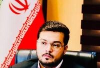 حق‌الامتیازها و هزینه‌های قانونی مرتبط با استخراج مس: چالشی در مسیر توسعه