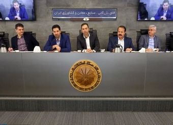 فعالان صنعت غذا برای معرفی توانمندی‌های این صنعت به جهان مشارکت کنند