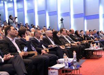 چهارمین کنفرانس بین المللی راهبری شرکتی برگزار شد