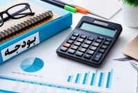 بدهی دولت به تامین اجتماعی تادیه می شود