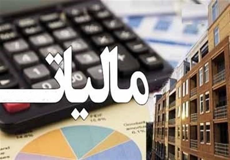 معرفی ۱۲۰ هزار واحد مسکونی خالی از سکنه به سازمان امور مالیاتی