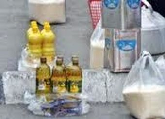 15 میلیارد دلار صرف واردات کالاهای اساسی می شود