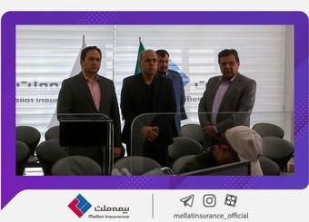 افتتاح ساختمان جدید شعبه بیمه ملت اصفهان با حضور مدیرعامل/ یزدان‌دوست: به دنبال توسعه خدمات با کیفیت و سریع بیمه‌ای به تمامی بیمه گزاران خود هستیم