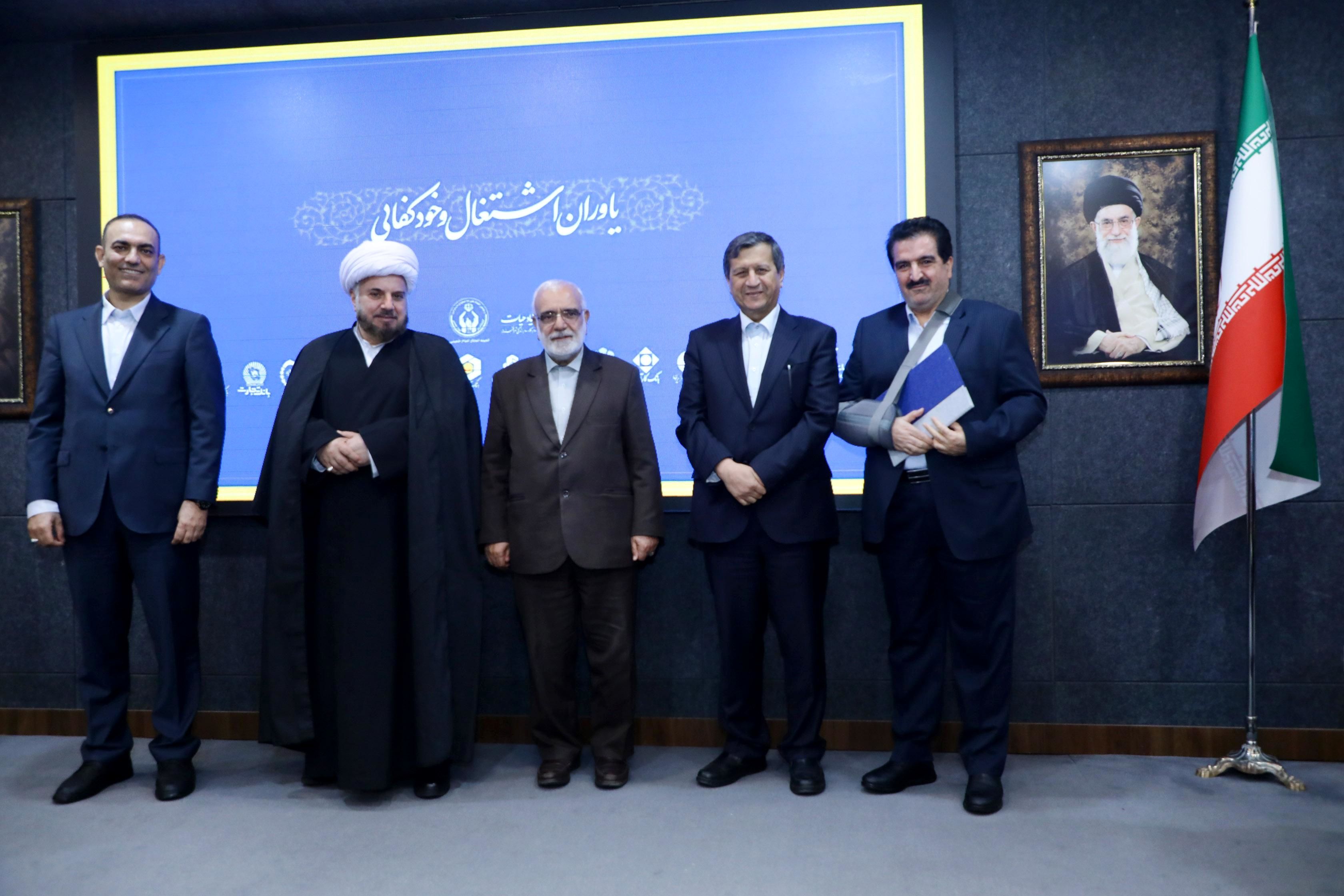 حمایتهای بانک رفاه کارگران از مددجویان تحت پوشش کمیته امداد امام خمینی(ره) مورد تجلیل قرار گرفت
