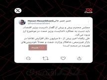 همتی را رها کنید، اتابک را بگیرید!