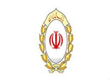آغاز به کار چهل و سومین جشنواره تئاتر فجر با مشارکت بانک ملی ایران