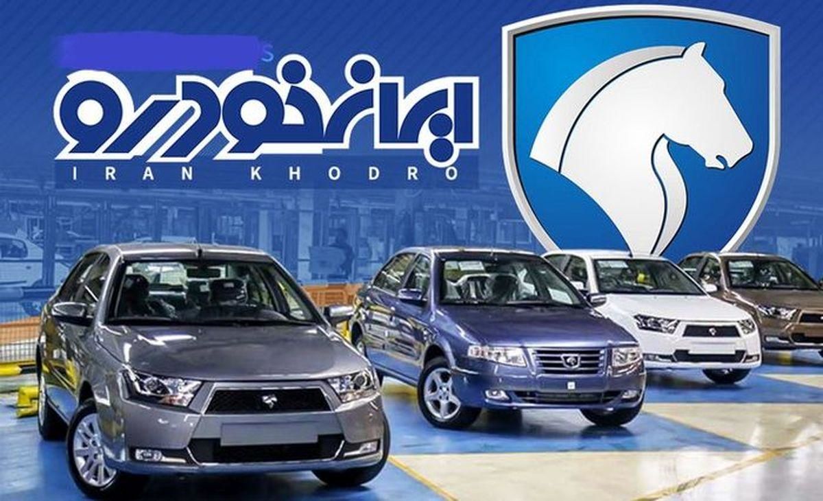 چرا مجلس مخالف واگذاری ایران خودرو به کروز است؟