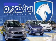 چرا مجلس مخالف واگذاری ایران خودرو به کروز است؟