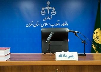 وصول بخشی از مطالبات در پرونده «چای دبش» / پلاک ثبتی حدود هزار میلیارد تومانی به نام بانک تجارت شد؛ پرداخت ۹۸۰ میلیارد تومان به چند بانک شاکی